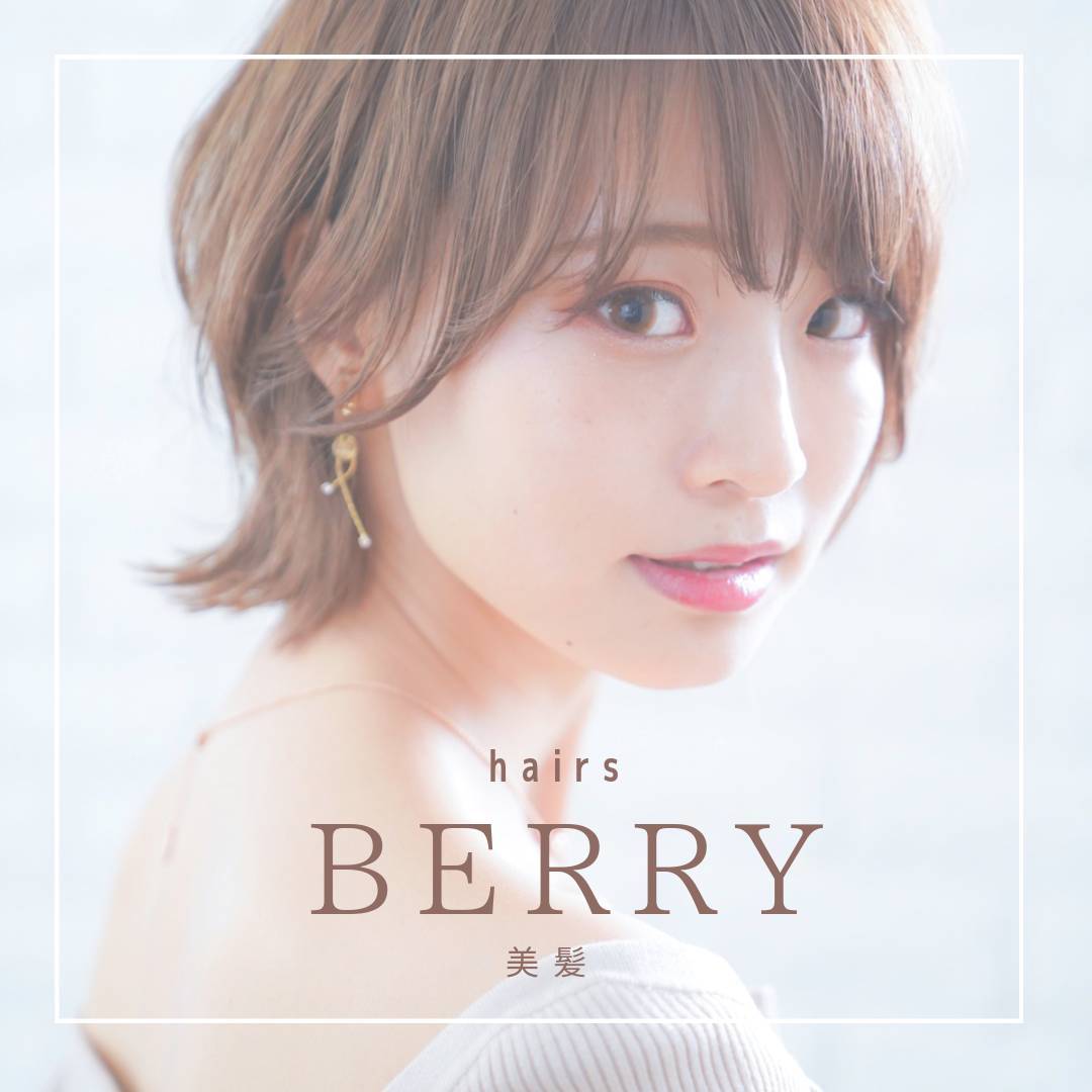 【人気No,5】カット+シャンプー＿\2860