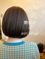 ヘアーチェリーコーク ランプ(HAIR CHERRY COKE Lamp)&nbsp;◯艶ボブ×アッシュベージュ