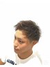 【men's限定】学割U24クーポン☆メンズカット+スタイリング￥2600