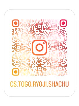 シーエスメイドバイシャチュー 大分駅前店(CS made by SHACHU) 都甲 亮滋のInstagramです！
