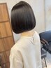 【新規限定クーポン】カット＋縮毛矯正＋トリートメント