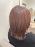 カット+ヘアエステ　11500　→　9200