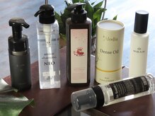 おんくうかんの雰囲気（ヘアスタイルを持続させるためには、ホームケアが必須です）