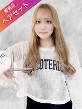 リープス(LEAPS)&nbsp;YUUKA 