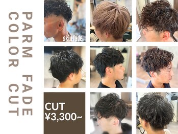 ide'al 【イデアル】