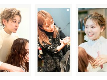 カプロメゾンギンザ 銀座店(Capullo maisonGINZA)の写真/銀座★全席完全個室☆女性スタッフのみ★業界注目のプロ集団!美容院の概念を覆す【銀座/髪質改善】