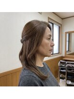 アクシス(axis)&nbsp;髪質改善/縮毛矯正/酸性ストレート/ヘッドスパ/白髪染め