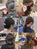 【指名料込みヘアセット】結婚式・イベント・デート