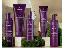 ナチュラル(NATURAL)の雰囲気(髪にも地球にも優しい上質なAVEDAケア。カラ-中も心地よい香り)
