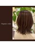 【自然な艶と透明感】オーガニックカラー(Villa)¥8,800-