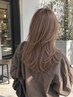 U24学生応援！！認定カラーリストによるモテ可愛い愛されヘアカラー　￥6,900