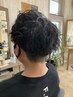 【平日限定！高校生まで対象！14時～18時お得！】カット＋シャンプー3300円