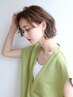 iettoデザインカット＋コスメパーマ￥13000