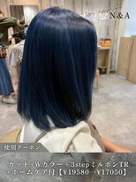 エヌアンドエー せんげん台店(N&A)&nbsp;カット+Wカラー+3stepミルボンTR+ホームケア付