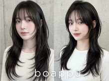 ボアップ 新居浜店(boappu)