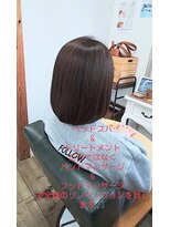 ヘアアトリエ ナイン 岡部店(hair atelier nine)&nbsp;ヘッドスパ/バーガンディ/バズカット/ブルーブラウン/福島市