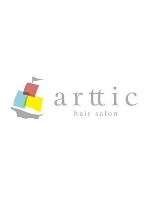 アーティック 唐津店(arttic)