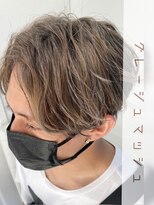 ウーロス(uros.)&nbsp;グレージュマッシュ