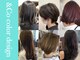アンドコーカラーデザイン(&Co color design)の写真