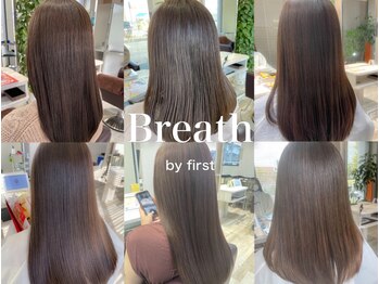 Breath by first 富谷店【ブレス バイ ファースト】