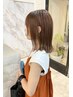 ☆うる艶カラー☆手触りアップ色持ちアップするトリートメント付き￥11550