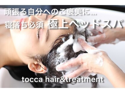 トッカ ANNEX京都河原町(tocca)の写真