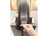 森本限定＊カット+水素カラー+4STEPトリートメント￥16400→￥11900指名料込