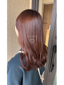 ラナンキュラス(Ranunculus) ピンクブラウン