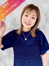 リープス(LEAPS)&nbsp;SENA 