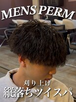 オーバー 町田店(OVER)&nbsp;刈り上げ縦落ちツイスパ