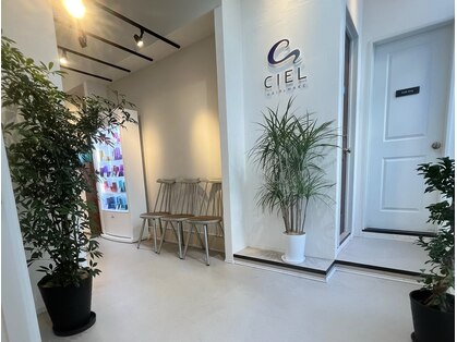 シエル 大名店(CIEL)の写真