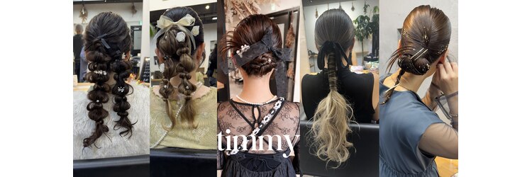 ティミー(timmy)のサロンヘッダー