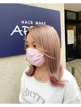 アップル(APPLE!) ダブルカラー