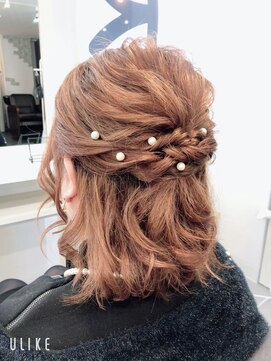 レディスペヘアー(redispe hair) ハーフアップ【名古屋駅・名駅】
