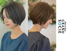 グランド ソシエ 御影店の雰囲気（女性らしさや上品さにシーズナルトレンドをmixし大人かわいいを）