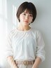 【毎朝を楽に♪】前髪のみ矯正＋カット