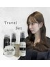 カット＋カラー＋選べるヘアケアトラベルセット付き18000円→16610円