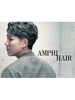 【柏駅3分】HOT PEPPER Beauty AWARD 2022 BEST SALON 注目サロン選出！《メンズカット￥3000》当日予約OK