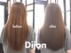 ディジョン 自由ヶ丘(Dijon)の写真/”りんご幹細胞トリートメント”カット+カラー+りんご幹細胞トリートメント￥13,600◆[自由が丘]
