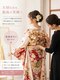アンジュ 笠懸店(ange)の写真/【早朝着付けも相談可】七五三/成人式/結婚式もお任せ☆着崩れしにくい着付けに定評ありの実力派サロン!