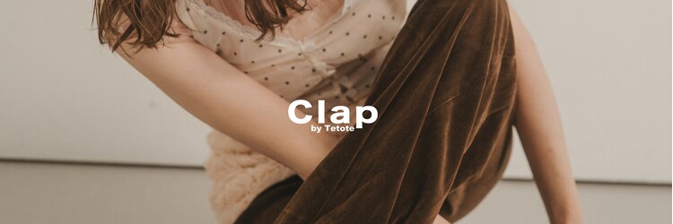 クラップ(Clap by Tetote)のサロンヘッダー