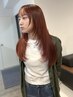 【保湿力UP】カット+オイルカラー+超音波トリートメント ￥13200
