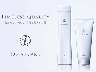 大人気ヘアケアブランド『COTA』取り扱い★