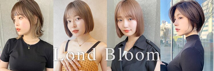 ロンドブルーム 天神大名店(Lond Bloom)のサロンヘッダー