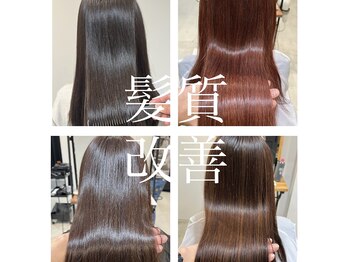 HAIR SALON fuuga 春日部店