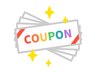 今日だけのサプライズ♪お得にカラーを楽しむチャンス！@カット&カラー&TR込