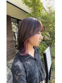 インナーカラー