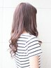 【おすすめ♪】パーマ＋カット＋すっきりシャンプー⇒８２５０円♪　