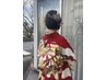 〈2026・成人式〉早朝料金なし☆振袖着付+ヘアセット　￥18000