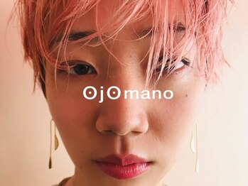 オジョマノ(OjOmano)の写真/【#千歳烏山駅】360度どこから見てもキマる！デザイン性の高い洗練されたニュアンスショートヘアを実現☆